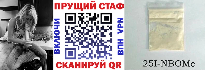 Купить наркоту Ахтырский COCAIN  Alpha PVP  ГАШ  МАРИХУАНА  МЕФ 