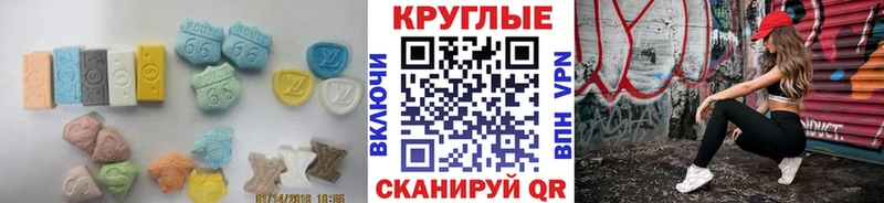ЭКСТАЗИ mix  Ахтырский 