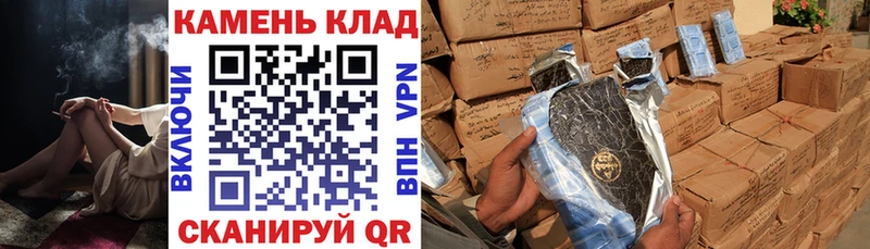 ГАШ убойный  darknet телеграм  Ахтырский 