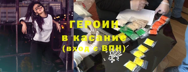 дживик Богданович