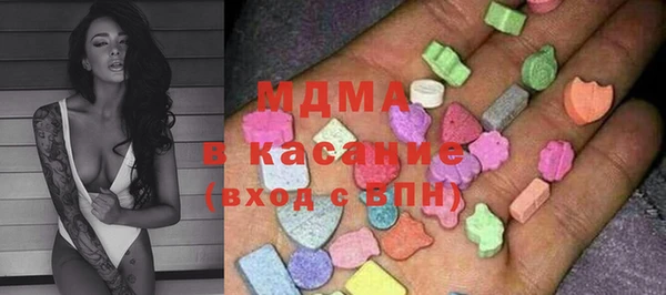 СК Богородицк