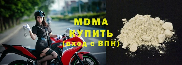 дживик Богданович
