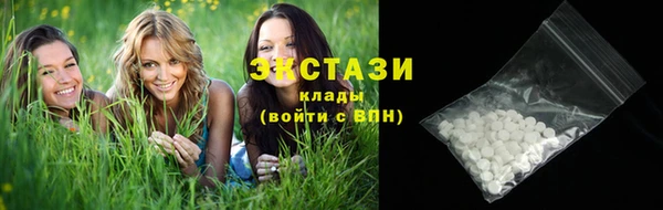 дживик Богданович