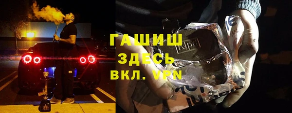 СК Богородицк