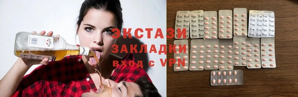 мдпв Бугульма