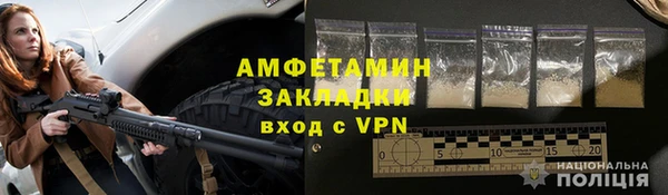 мдпв Бугульма