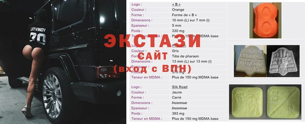 дживик Богданович