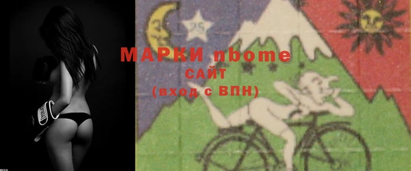 мдпв Бугульма