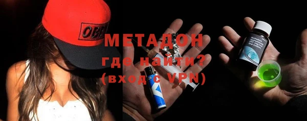 дживик Богданович