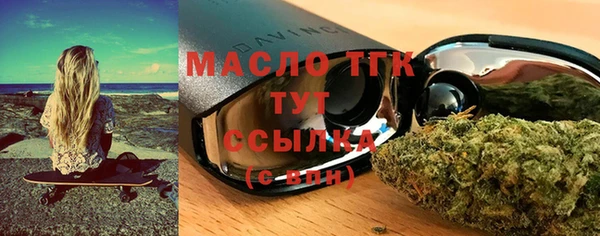 мдпв Бугульма