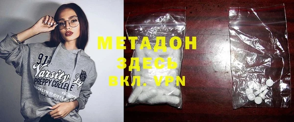 мдпв Бугульма