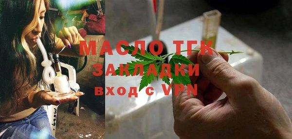 мдпв Бугульма