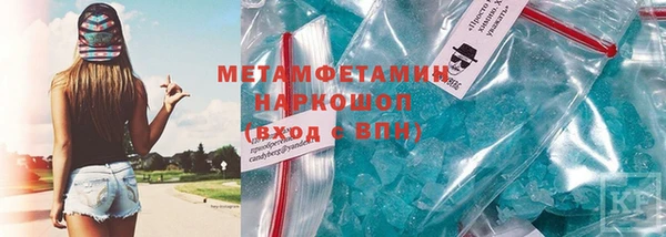 СК Богородицк