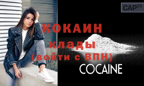 дживик Богданович