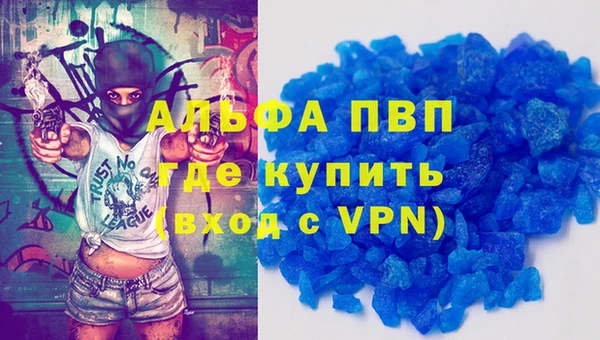 дживик Богданович