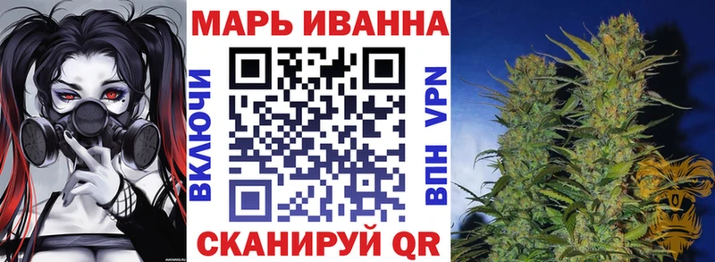 Канабис VHQ  Ахтырский 